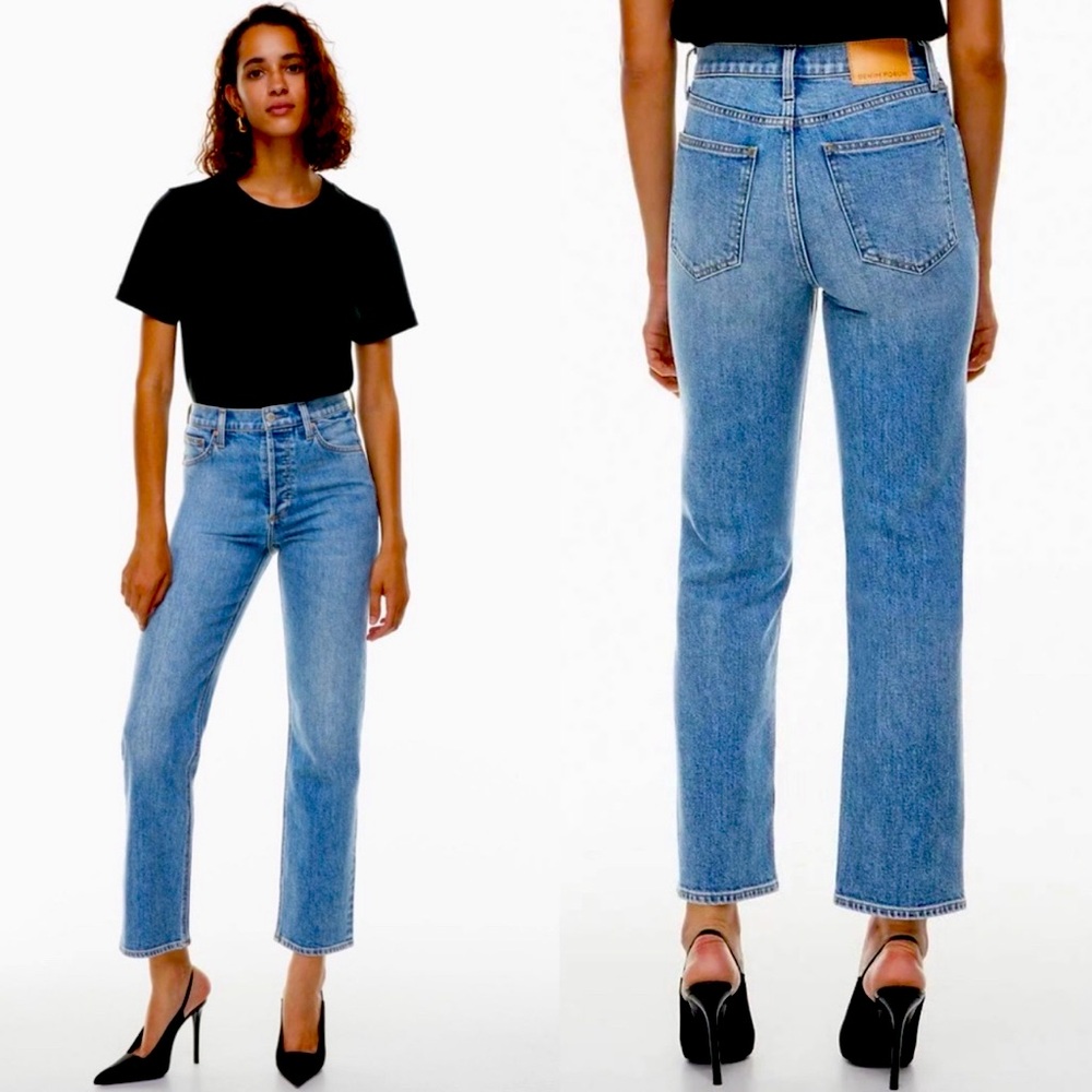 Aritzia Denim Forum
The Arlo Hi-Rise Straight Jean 27